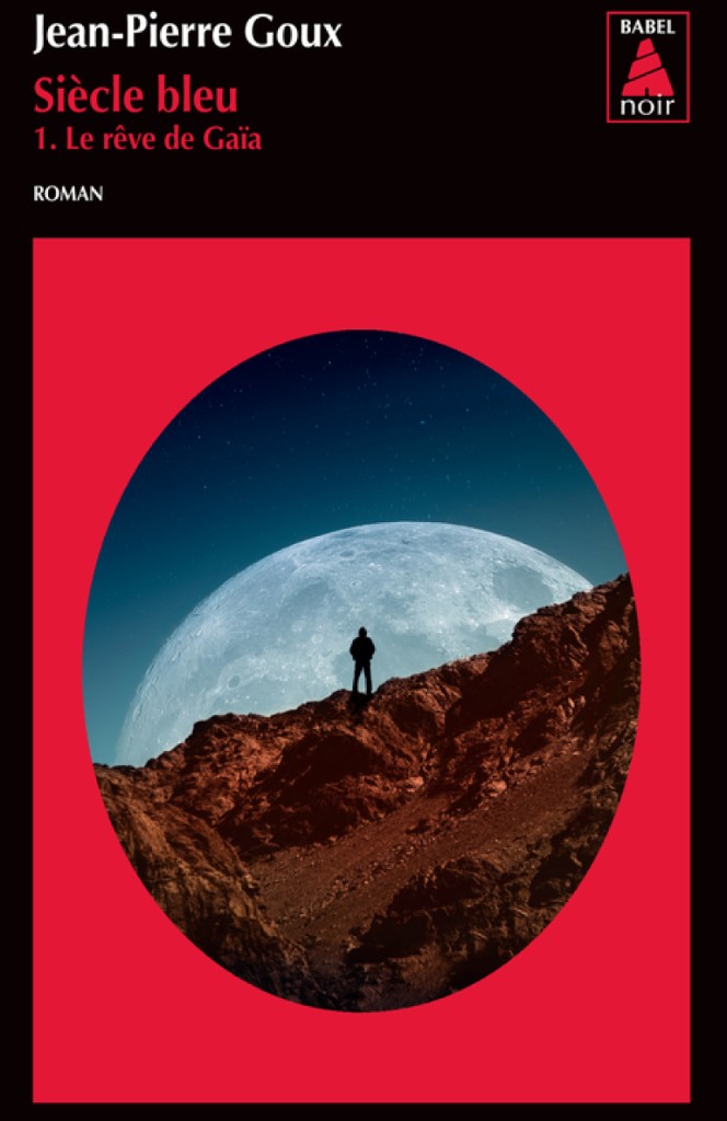Le Rêve de Gaïa